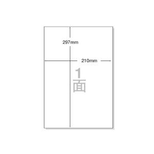 CL-49(L) ラベルシール 1袋 100シート A4 21面 70×42.4mm マルチタイプ
