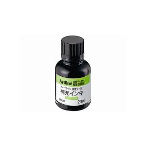 シヤチハタ/アートライン油性マーカー補充インキ 黒/KR-20