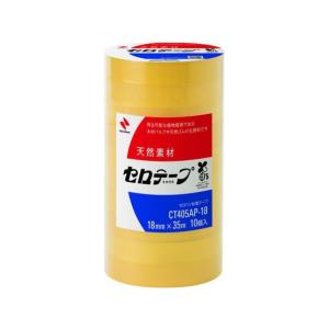ニチバン セロテープ 大巻 18mm×35m 10巻 CT405AP-18 ニチバン セロテープ 接着テープ 切る 貼る 留める 文具 事務｜ココデカウ