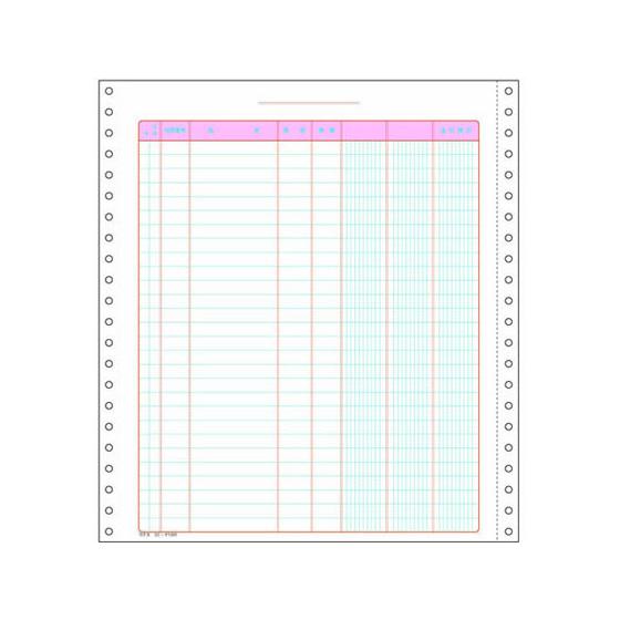 【お取り寄せ】コクヨ 売上・仕入帳 500枚 EC-テ1301 帳票用紙 コクヨＯＡ伝票 帳票