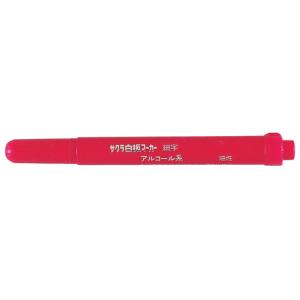 サクラ 白板マーカー細字用 赤 WBK-SN#1...の商品画像