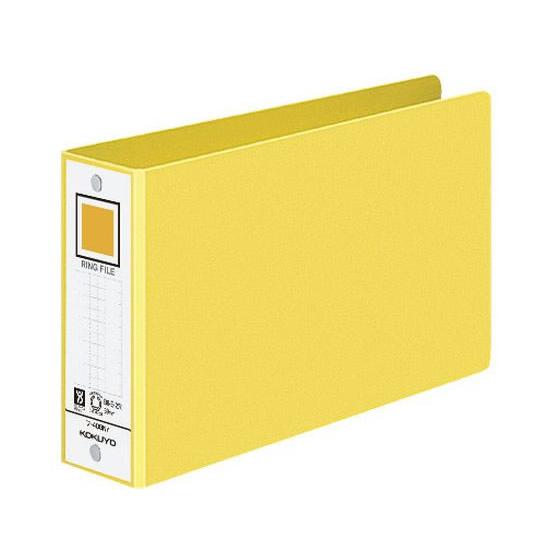 コクヨ リングファイル B6ヨコ 背幅53mm 黄 フ-409NY 丸型２穴リングファイル 紙製 リ...