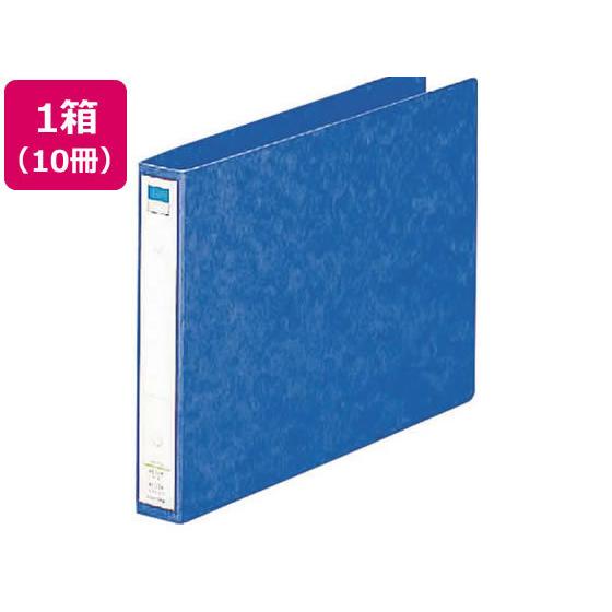 リヒトラブ リングファイル A4ヨコ 背幅35mm 藍 10冊 F-833 Ａ４ 丸型２穴リングファ...