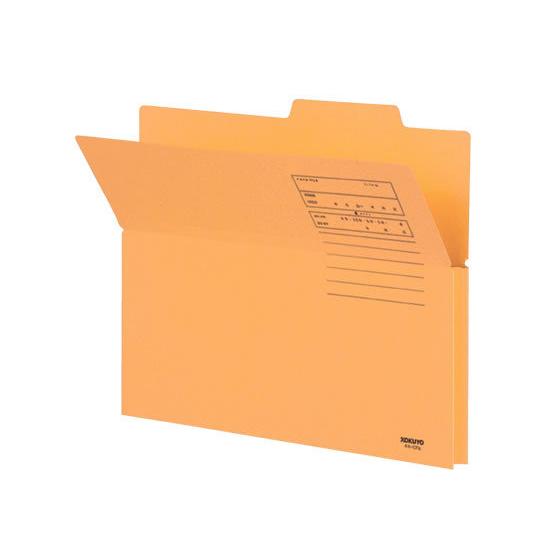 コクヨ 持ち出しフォルダー(カラー) A4 黄 A4-CFY Ａ４ １山見出し 紙製 個別フォルダー...