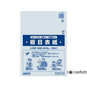 KOKUYO（コクヨ） スクラップブック スクラップブックD とじ込み式A4