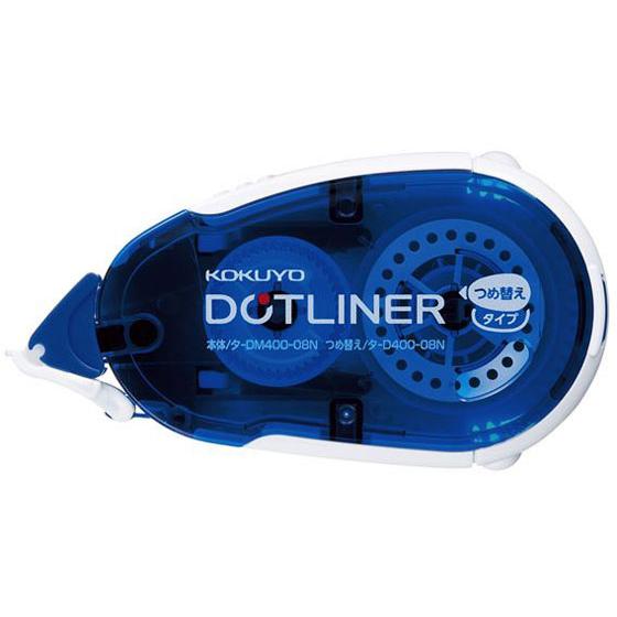 コクヨ ドットライナー しっかり貼るタイプ 本体 タ-DM400-08N テープのり のり 接着剤 ...