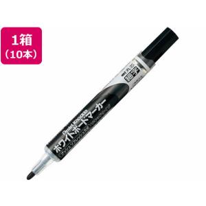 ぺんてる ホワイトボードマーカー ノックル 細字 黒 10本 EMWLS-A 黒 ブラック系 ホワイトボードマーカー ペン｜ココデカウ