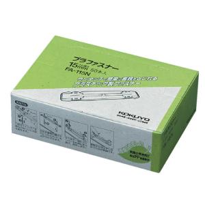 コクヨ/プラファスナー フォルダー対応タイプ 50本/FA-115N