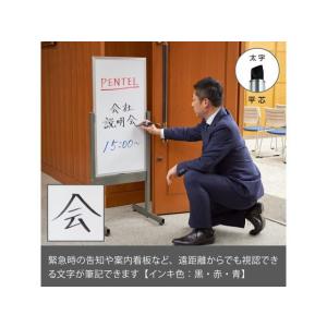 ペンテル ホワイトボードマーカー 平芯 太字 ...の詳細画像4
