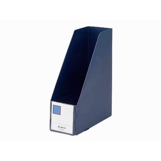 キングジム GボックスPP A4タテ 背幅103mm ネイビー 4653-NV Ａ４ ボックスファイ...
