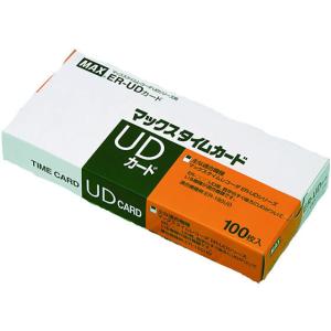 マックス（MAX） MAX＜マックス＞ タイムレコーダー用タイムカード ER