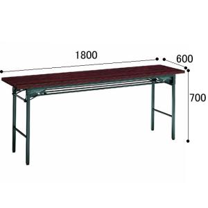 【メーカー直送】コクヨ 会議用テーブルKT-3...の詳細画像1