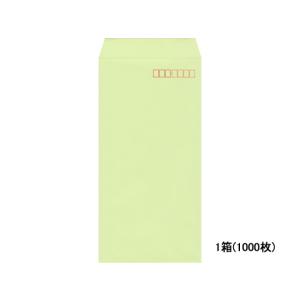 イムラ 長3カラークラフト封筒ウグイス 1000枚 N3S-409 長３ Ａ４サイズ横三ツ折り用 長タイプ封筒 色付き ノート