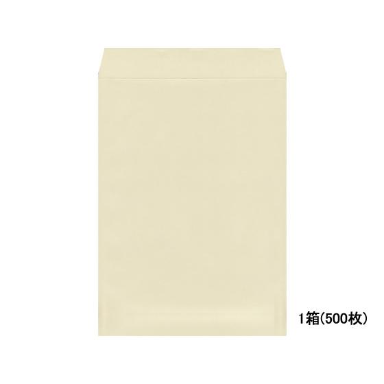 角2カラークラフト封筒 シルバー 500枚 K2S-431 角２ Ａ４サイズ用 角タイプ封筒 色付き...