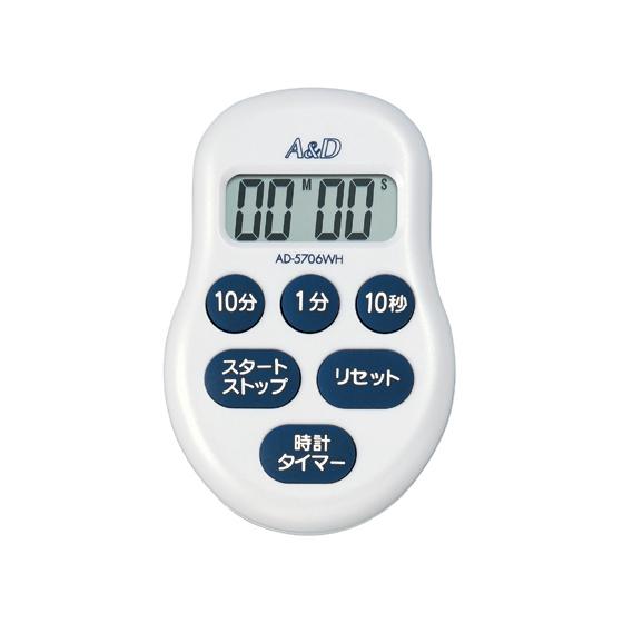 エー・アンド・デイ タイマー99分50秒型 AD-5706WH タイマー ストップウォッチ 計測 作...