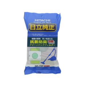 日立（HITACHI） クリーナー 紙パック 抗菌防臭 3層クリーンパック