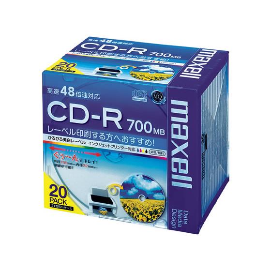 マクセル データ用CD-R 700MB 20枚 CDR700S.WP.S1P20S データ用ＣＤ−Ｒ...