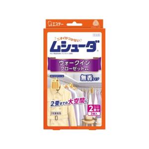 エステー ムシューダ1年間有効 ウォークインクロ...の商品画像