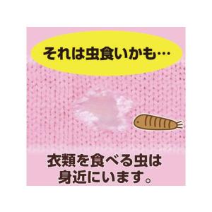 エステー ムシューダ1年間有効 ウォークインク...の詳細画像1