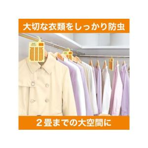エステー ムシューダ1年間有効 ウォークインク...の詳細画像2