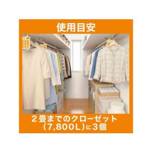 エステー ムシューダ1年間有効 ウォークインク...の詳細画像3