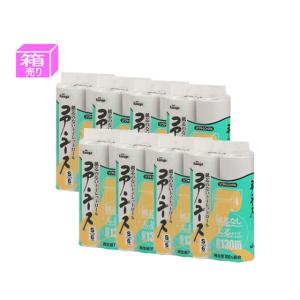 春日製紙/コア ユース 130m シングル 6ロール×8パック/K-S130-6