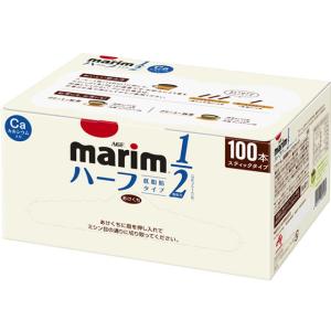 AGF マリームスティック低脂肪タイプ 100P クリームパウダー ミルク、クリーム ミルク 砂糖 シロップ｜cocodecow