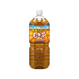 伊藤園 健康ミネラルむぎ茶 2L ペットボトル 大容量 お茶 缶飲料 ボトル飲料｜cocodecow