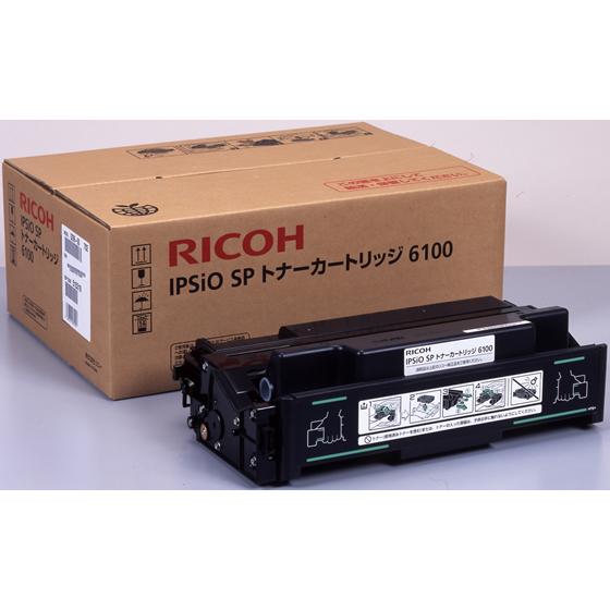 リコー IPSiOSPトナー6100 ブラック 515316 リコー ＲＩＣＯＨモノクロ レーザープ...