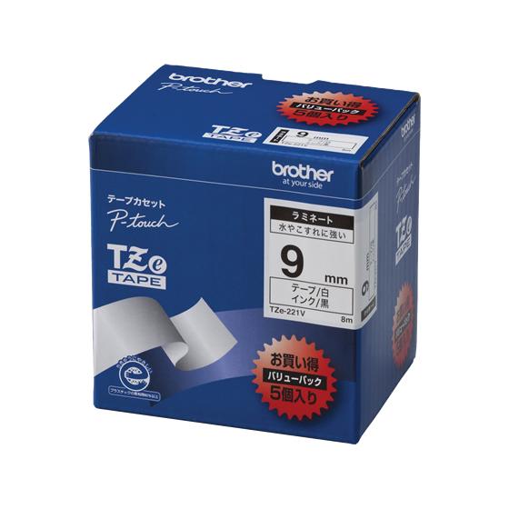 ブラザー ラベルプリンター用ラミネートテープ9mm 白 黒文字(5個入) 白 ホワイト ピータッチテ...