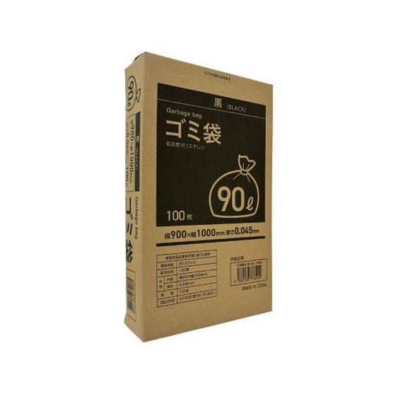 Forestway ゴミ袋(ティッシュBOXタイプ)黒 90L 100枚 業務用 まとめ買い 大容量...