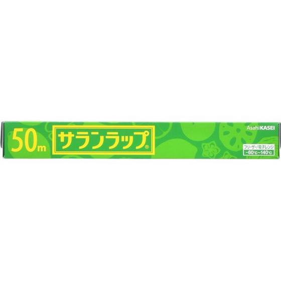 旭化成 サランラップ 30cm×50m 221631 ラップ アルミホイル クッキングシート キッチ...