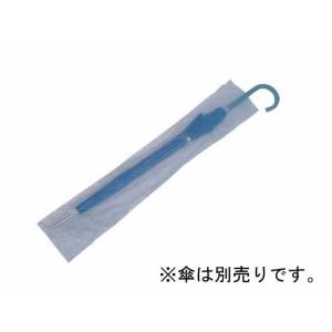 システムポリマー 傘袋 100枚 PE-5 傘...の詳細画像1