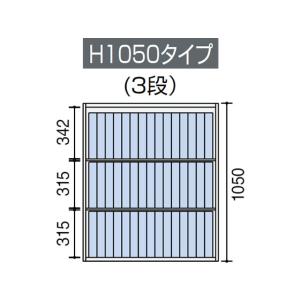 【メーカー直送】コクヨ エディア 上置き オー...の詳細画像1