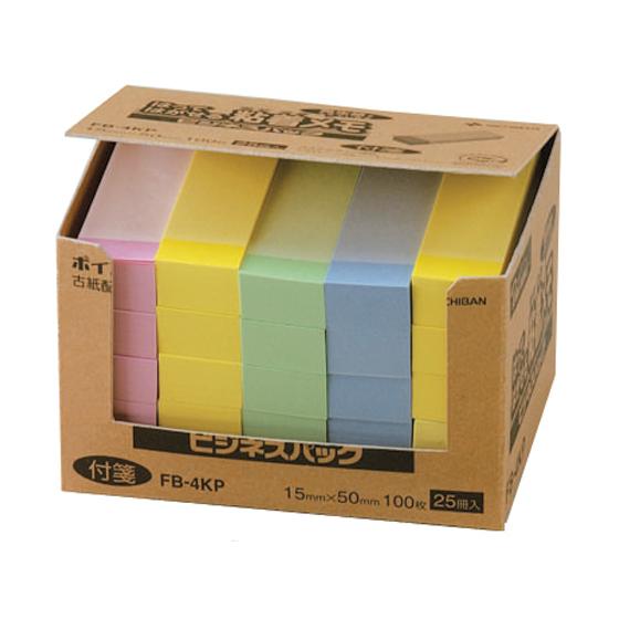 ニチバン ポイントメモビジネスパック50×15mm 4色ミックス25冊 FB-4KP 小 幅 ふせん...
