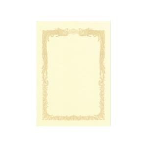 タカ印/OA賞状用紙 クリームB4判横書き 10枚/10-1078