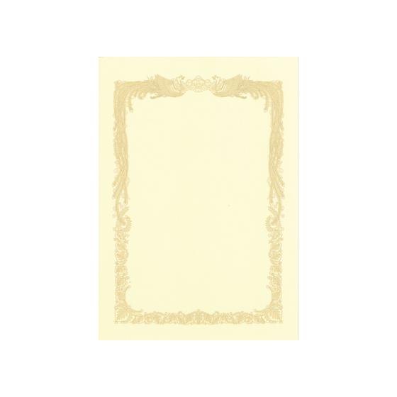 タカ印 OA賞状用紙 クリームB4判横書き 10枚 10-1078 賞状用紙 事務用ペーパー ノート