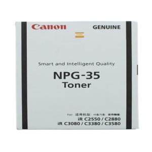 【お取り寄せ】キヤノン NPG-35トナー ブラック キャノン ＣＡＮＯＮ ＦＡＸ トナーカートリッ...