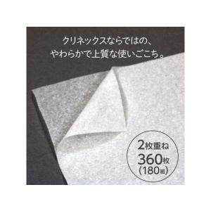 クレシア クリネックスティッシュ 180組 5...の詳細画像2