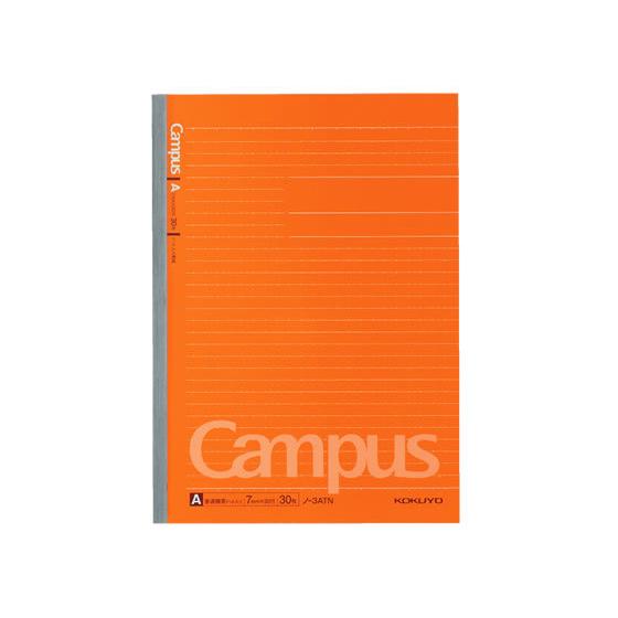 コクヨ キャンパスノート[東大生コラボノート] セミB5 A罫ドット入り 東大生コラボノート