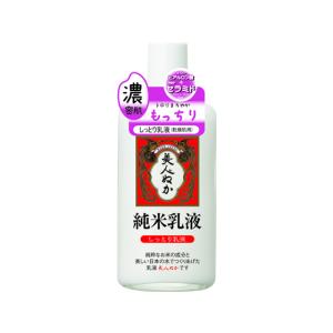 純米乳液 特にしっとり乳液 ( 130ml )/ 美人ぬか 米ぬか ハリ ツヤ
