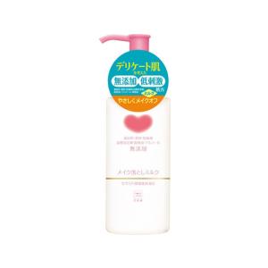 ロート製薬 肌ラボ 極潤オイルクレンジング 200ml ✖️20個 Amazon | 肌ラボ 極潤ヒアルロン酸配合 高純度オリーブオイル