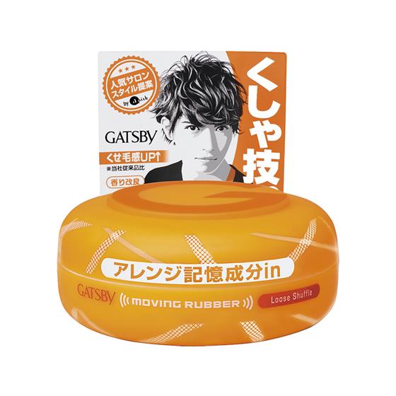 マンダム ギャツビー ムービングラバー ルーズシャッフル 80g ヘアワックス スタイリング ヘアケ...