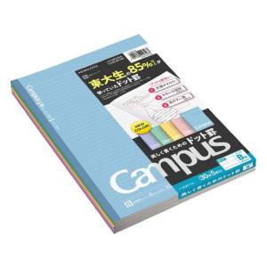 なでしこの部屋　東大ノートセット 2026年1月】東大生 ノートのおすすめ人気ランキング - Yahoo!ショッピング