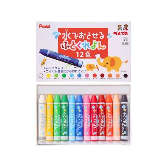 ぺんてる 水でおとせるふとくれよん 12色 GWM1-12 １２色セット クレヨン パステル 画材