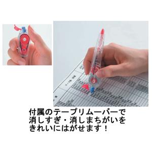 トンボ鉛筆 修正テープモノPS 4.2mm C...の詳細画像1