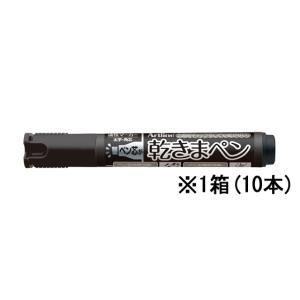 シヤチハタ 乾きまペン 太字 角芯 黒 10本 K-199Nクロ 黒 油性ペン