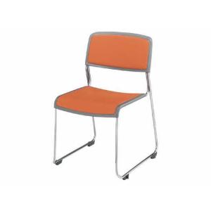 コクヨ/会議用スタッキングチェア ウレタンレザー モデレートコーラル