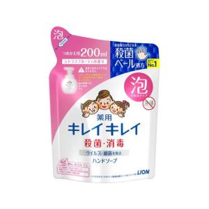 ライオン キレイキレイ 薬用泡ハンドソープ 詰替 200mL｜cocodecow