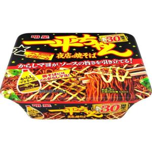 丸美屋 親子丼 ごはん付き ( 285g*6個入 )/ : 爽快ドラッグ - 通販
